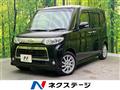 2013 Daihatsu Tanto