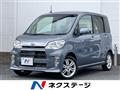 2013 Daihatsu Tant Exe