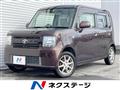 2014 Toyota PIXIS SPACE