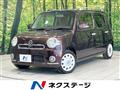 2014 Daihatsu MIRA COCOA