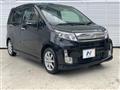 2014 Daihatsu Move