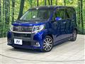 2015 Daihatsu Move