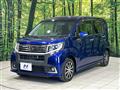 2015 Daihatsu Move