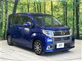 2015 Daihatsu Move