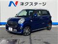 2015 Daihatsu Cast