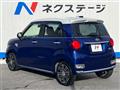 2015 Daihatsu Cast