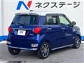 2015 Daihatsu Cast