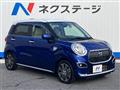 2015 Daihatsu Cast