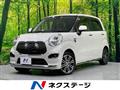 2016 Daihatsu Cast