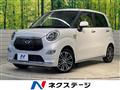 2017 Daihatsu Cast