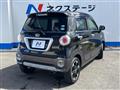 2017 Daihatsu Cast