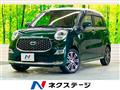 2019 Daihatsu Cast