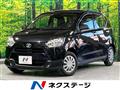 2022 Daihatsu Mira Es