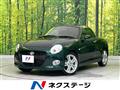 2018 Daihatsu Copen