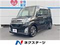 2014 Daihatsu Tanto