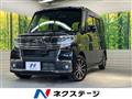 2016 Daihatsu Tanto