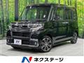 2018 Daihatsu Tanto