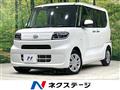 2022 Daihatsu Tanto