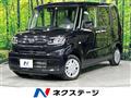 2023 Daihatsu Tanto