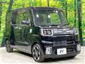 2018 Daihatsu WAKE