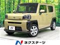 2021 Daihatsu Taft