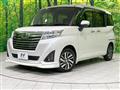 2019 Daihatsu Daihatsu Others