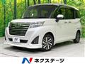 2019 Daihatsu Daihatsu Others