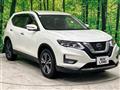 2020 Nissan X-Trail