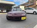 1996 Mazda Roadster