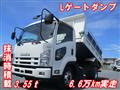 2014 Isuzu Isuzu Others