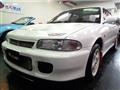 1994 Mitsubishi Lancer Evolution