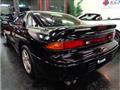 1992 Mitsubishi GTO