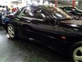 1992 Mitsubishi GTO