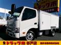 2024 Toyota Dyna Truck