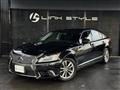 2014 Lexus LS