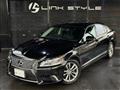 2014 Lexus LS