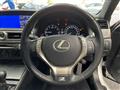 2012 Lexus GS