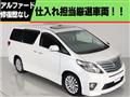 2013 Toyota Alphard G