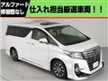 2016 Toyota Alphard G