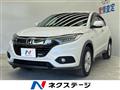 2020 Honda VEZEL