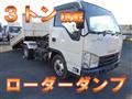 2015 Isuzu Isuzu Others