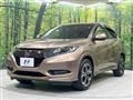 2017 Honda VEZEL