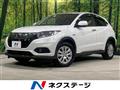 2020 Honda VEZEL