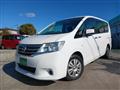 2012 Nissan Serena