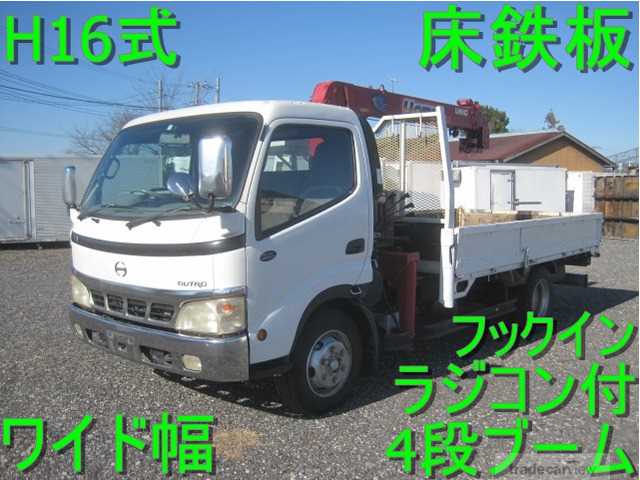 2004 Hino Dutro