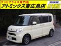 2014 Daihatsu Tanto