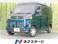 2022 Daihatsu Atrai