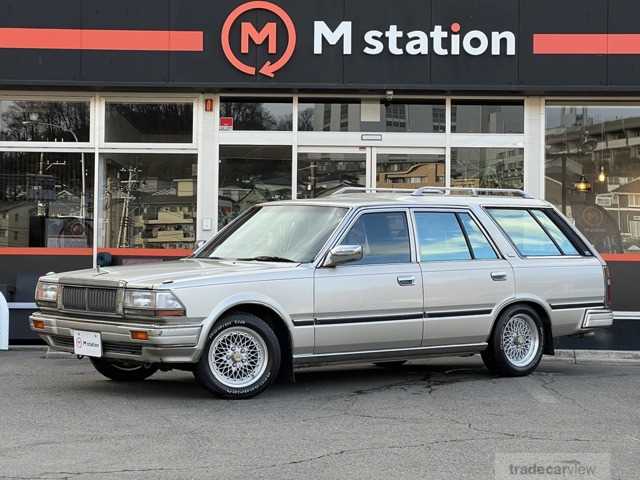 1998 Nissan Cedric Hardtop