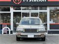 1998 Nissan Cedric Hardtop