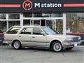 1998 Nissan Cedric Hardtop